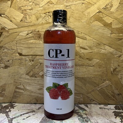 CP-1 Raspberry Treatment Vinegar - 500ml.