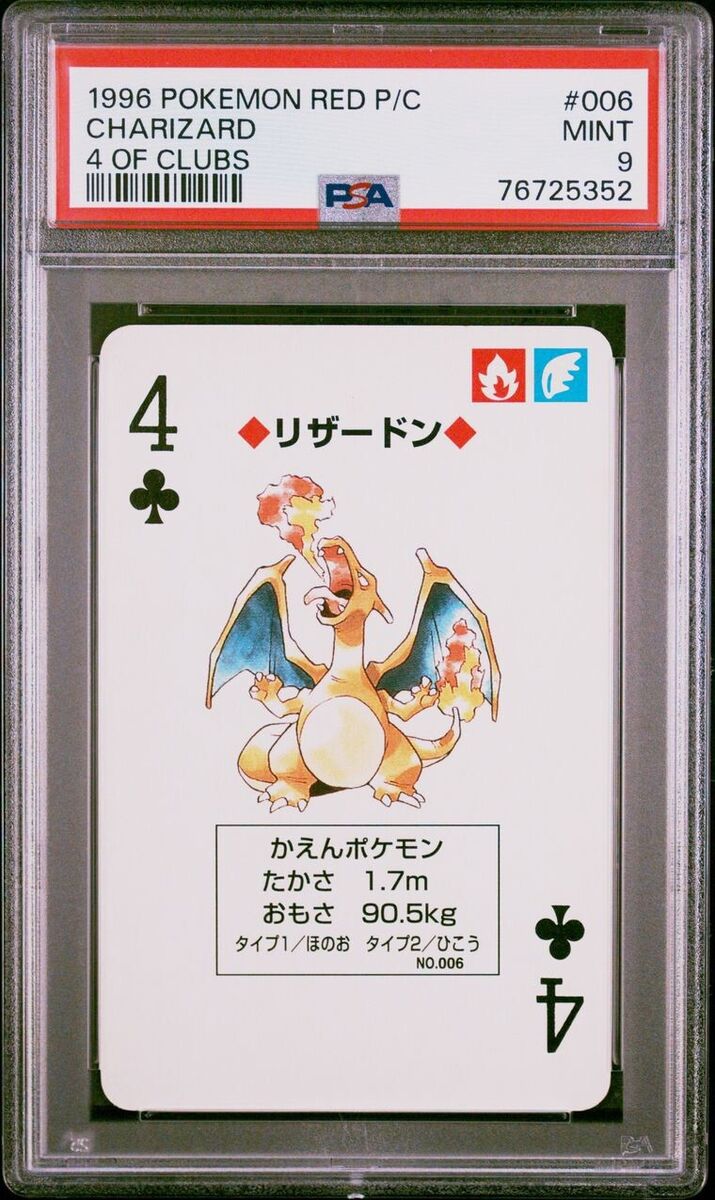 Charizard #006 Pokemon Card Playing Poker Red Back 4 Clubs Charizard #006 Pokemon Card Playing Poker Red Back 4 Clubs
