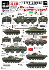 Star Decals 1/35  Ukraine & Novorussiya JS-3M BMD-1 decals 35920