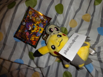 ピカチュウ ぬいぐるみ Halloween Parade 2015 ピカチュウ ぬいぐるみ Halloween Parade 2015