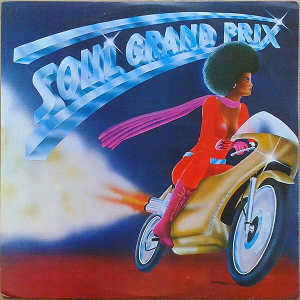 Soul Grand Prix Soul Funk rare Brazil compilation LP | eBay