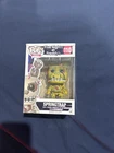 FNAF Springtrap Pop Vinyl (110)