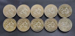 Lot of 10 Ethiopia 2 Birr Coins 1982 World Cup Uncirculated Lion