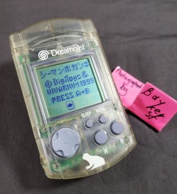 Seaman Dreamcast Limited Edition VMU Bundle Box COMPLETE microphone clear Japan