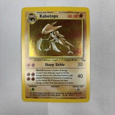 Kabutops 9/62 Fossil Holo for sale online | eBay