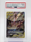ESPEON & DEOXYS GX 2020 POKEMON TAG TEAM PREMIUM BS PROMO #SM240 PSA 9 Q0004