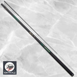 NISSIN Keigoku Haze 5411 Standard Fishing Rod