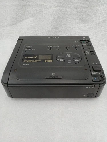 Sony GV-A100 Hi8 Video Cassette Recorder Player Video8 8mm Deck FrJapan - Bild 2 von 15