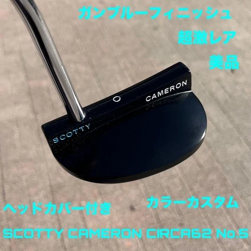 Scotty Cameron Circa 62 Model No.5 34 350G