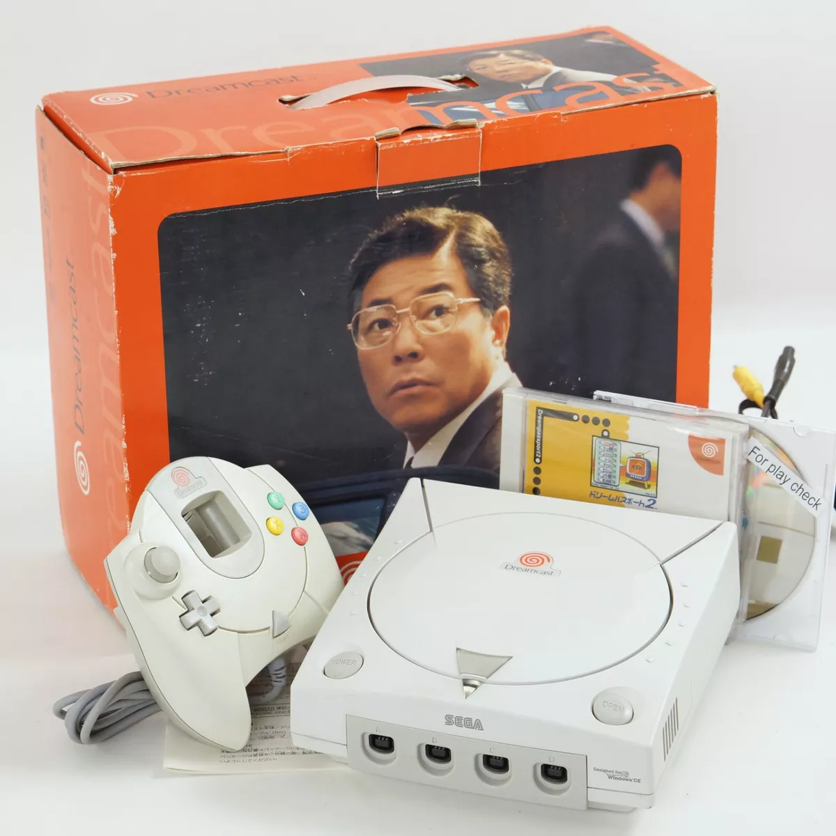 Dreamcast Sega YUKAWA Edition Console Boxed UGO 1999 Tested System 2935