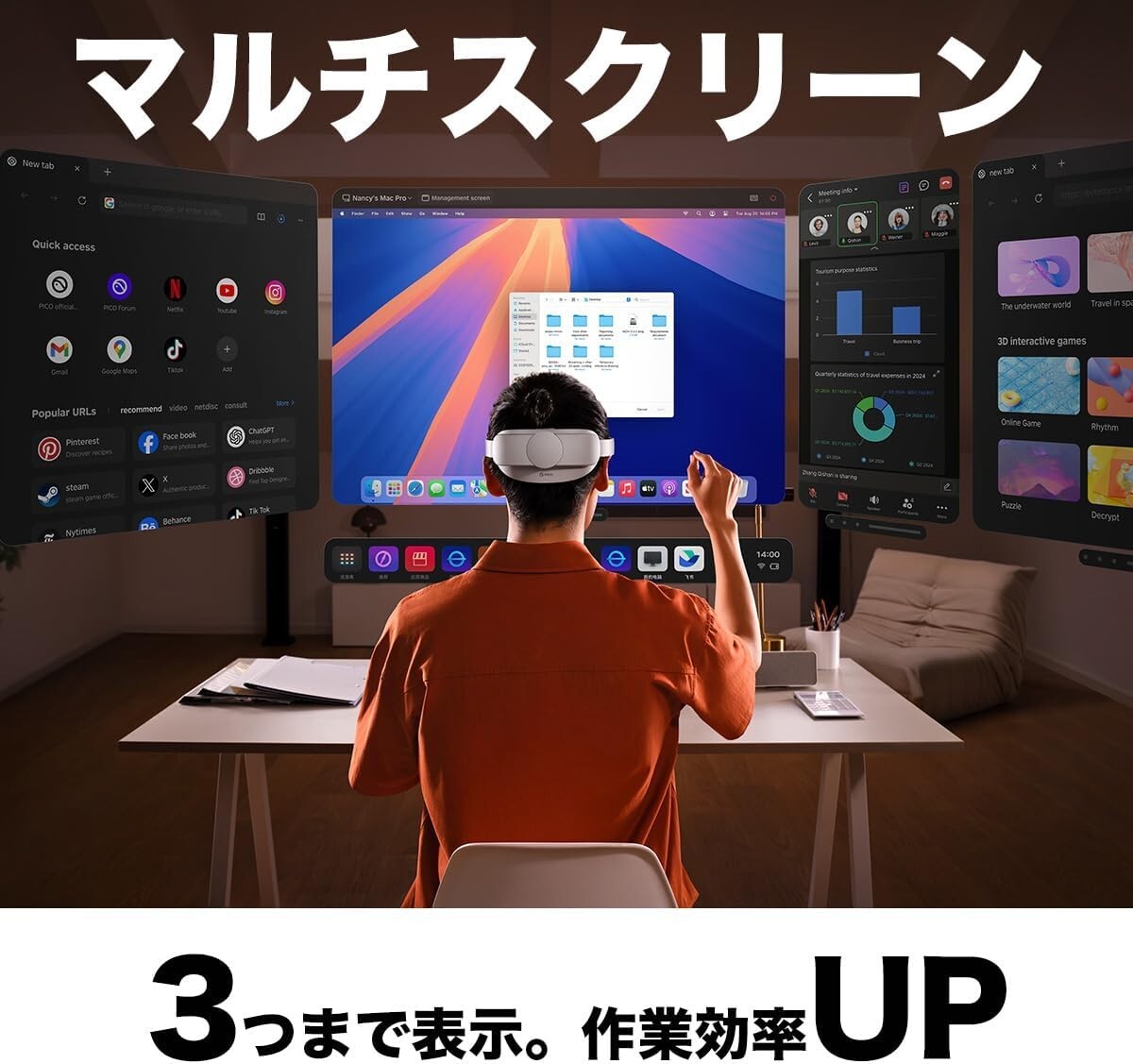 PICO 4 Ultra 256G Integrated VR headset, Motion Tracker PICO 4 Ultra 256G Integrated VR headset, Motion Tracker