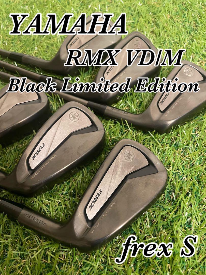 YAMAHA RMX VD/M Black Limited Edition Set of 6 Iron Set | eBay YAMAHA RMX VD/M Black Limited Edition Set of 6 Iron Set | eBay