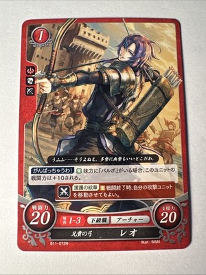 Fire Emblem 0 Cipher B11-072N Echoes Trading Card Game TCG Leon (Leo)