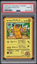 Imagen de Ooyama's Pikachu #025 Vending Series III PSA 10 – 1998 Pokemon Japanese Promo