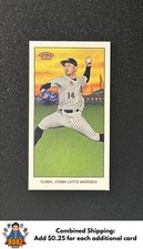 2023 Topps NPB Nippon Professional Baseball Cards Checklist 32