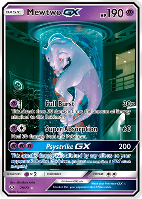 美品ルミタンSHINY GX サン＆ムーン Mewtwo GX (78/73) [Sun & Moon: Shining Legends] Moderately Played
