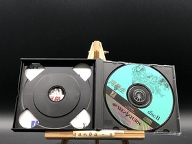 Doukyuusei 2 (Classmate 2) (Sega Saturn,1997) from japan