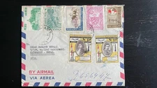 Vintage 1957 Peru Airmail Cover to Nepal – Multicolored Stamp Franking