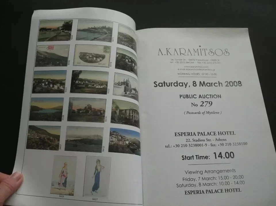 Greece Griechenland Katalog Cataloque Karamitsos Nr. 279 Postcards of Mytilene ! - Image 2 of 4