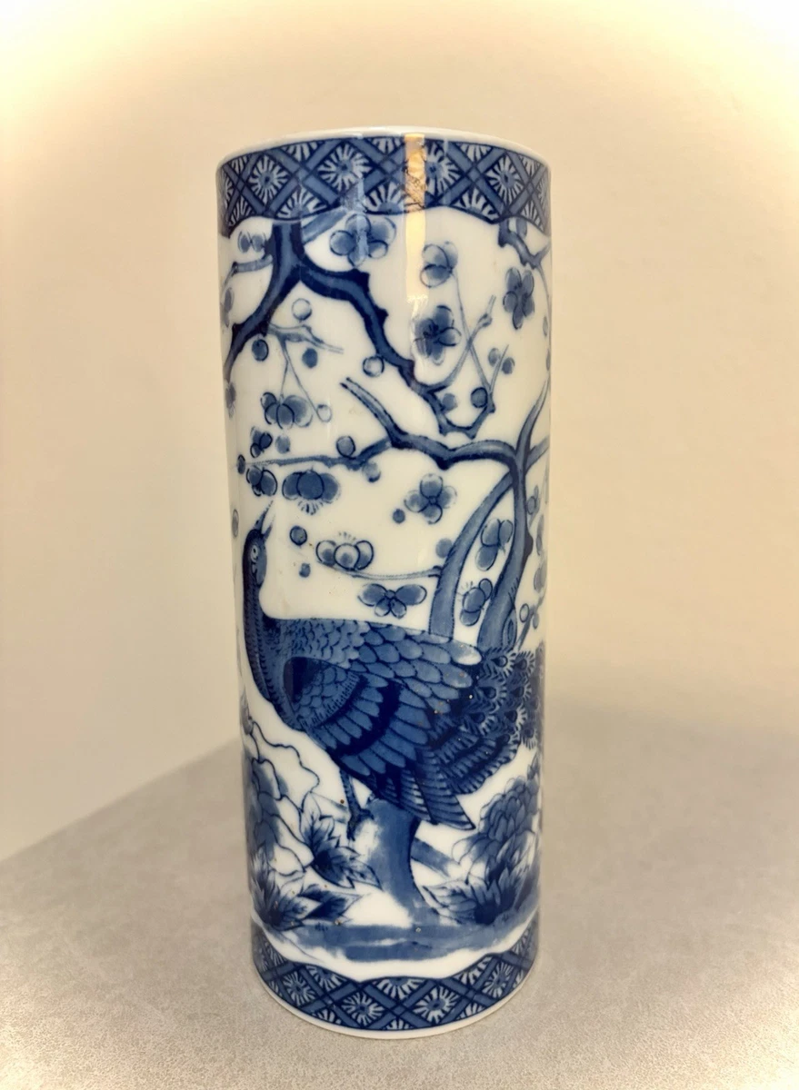 孔雀花瓶| eBay