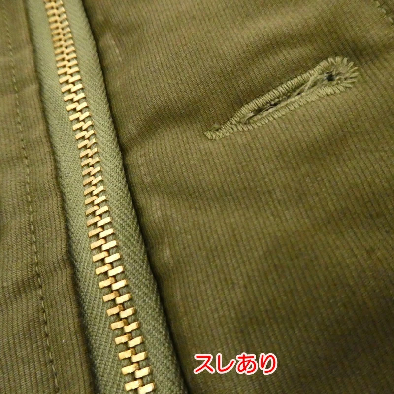 BUZZ RICKSON'S Buzz Ricksons Type DECK A-2 “JUNGL… - image 11