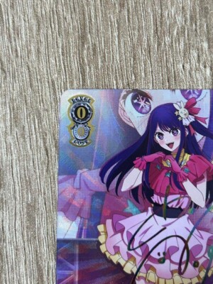 Weiß Schwarz TCG Oshi no Ko Ai Hoshino OSK/S107-034SSP | eBay