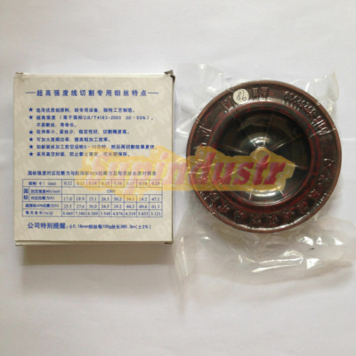 Molybdenum Wire fits EDM Wire Cutting Machine 1 Box 0.18mm×2000m ~