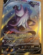 Artikodin De Galar V Alternatif Full Art 170/198 FR Règne de glace