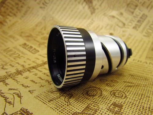 AGATE 14 1/2.8 f=9-27 LOMO 214 - Super 8 Filmkamera cinema lens