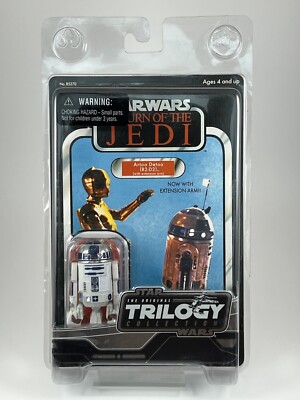 Artoo Detoo (R2-D2) (with extension arm) Star Wars Trilogy Collection Vintage
