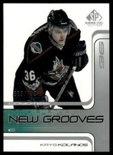 2007-08 SP Game Used NEW GROOVES Patrick O'Sullivan /499 Los Angeles Kings #94