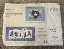 The Creative Circle Flower Cat 1033 Vintage Stitchery Craft Kit 1990 NIP