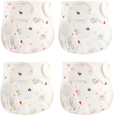 Reborn Baby Dolls Diapers for 17-22 Inch Newborn Doll- 4-Piece Pack