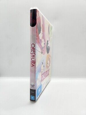 Oreshura Complete Collection Anime DVD Review