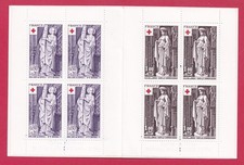 1976 FRANCE LUXE CARNET 2025 neufs★★ Timbres 1910-1911 VOIR DESCRIPTION (PH297)