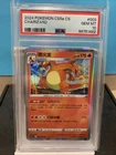 2024 POKEMON CS5a CS CHINESE CHARIZARD #003/127 HOLO PSA 10 GEM MT