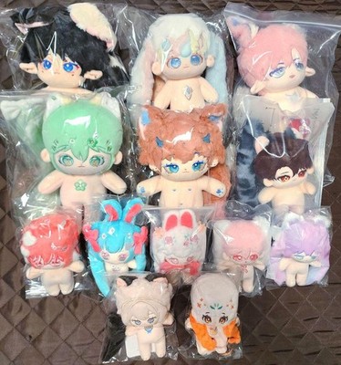 Mushroom Plush Doll 13-Piece Set Cotton Doll 10cm 15cm 20cm 25cm
