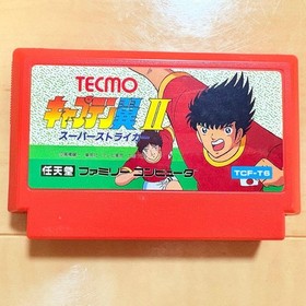 Famicom Captain Tsubasa II Super Striker Manual Included Tested