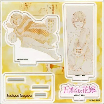 Nakano Ichika Acryl Standfigur 120 mm 五等分の花嫁 Shonen Kinder Anime Duty Paid...