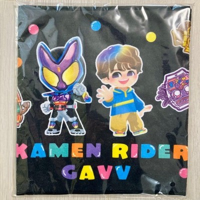 Kamen Rider Gav Deformed Face Towel