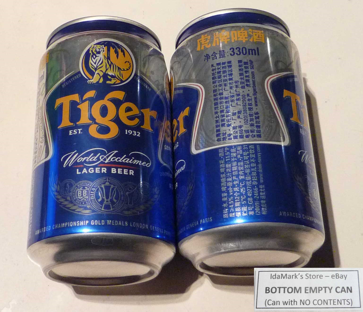 EMPTY - TIGER Lager BEER can CHINA 330ml Collect 2013 New Design