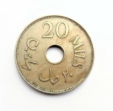 Palestine - British Mandate - 20 Mils - 1934