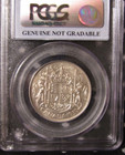 1950  CANADA  SILVER  50  CENTS...PCGS  GENUINE   CLEANED ...NO  DESIGN — photo 2