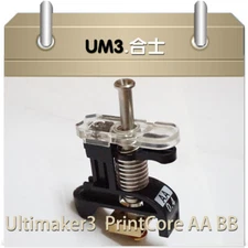 3D Printer Kit Print Core AA/BB Replacement Accessory for Ultimaker 3