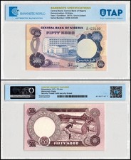 Nigeria 50 Kobo, 1973-1978 ND, P-14g, UNC, Authenticated