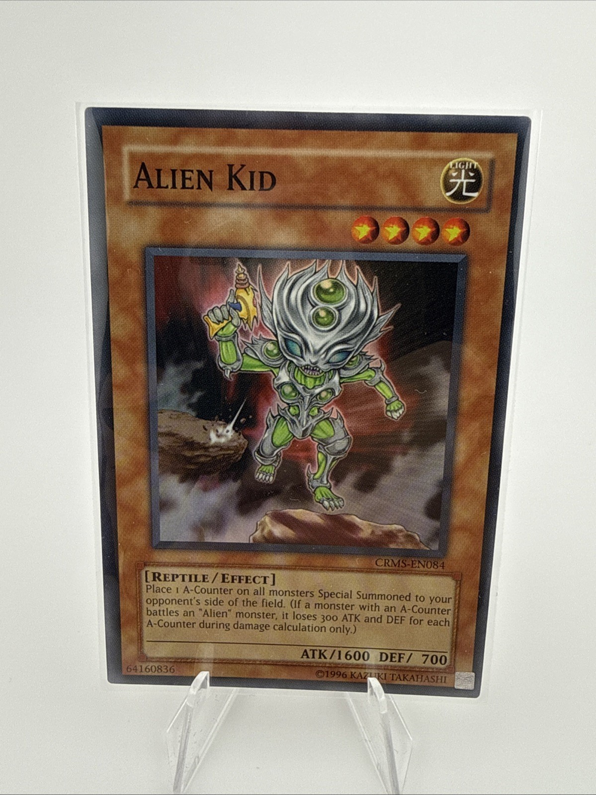 Alien Kid CRMS-EN084 YuGiOh Crimson Crisis trading card — raw and PSA graded price guide