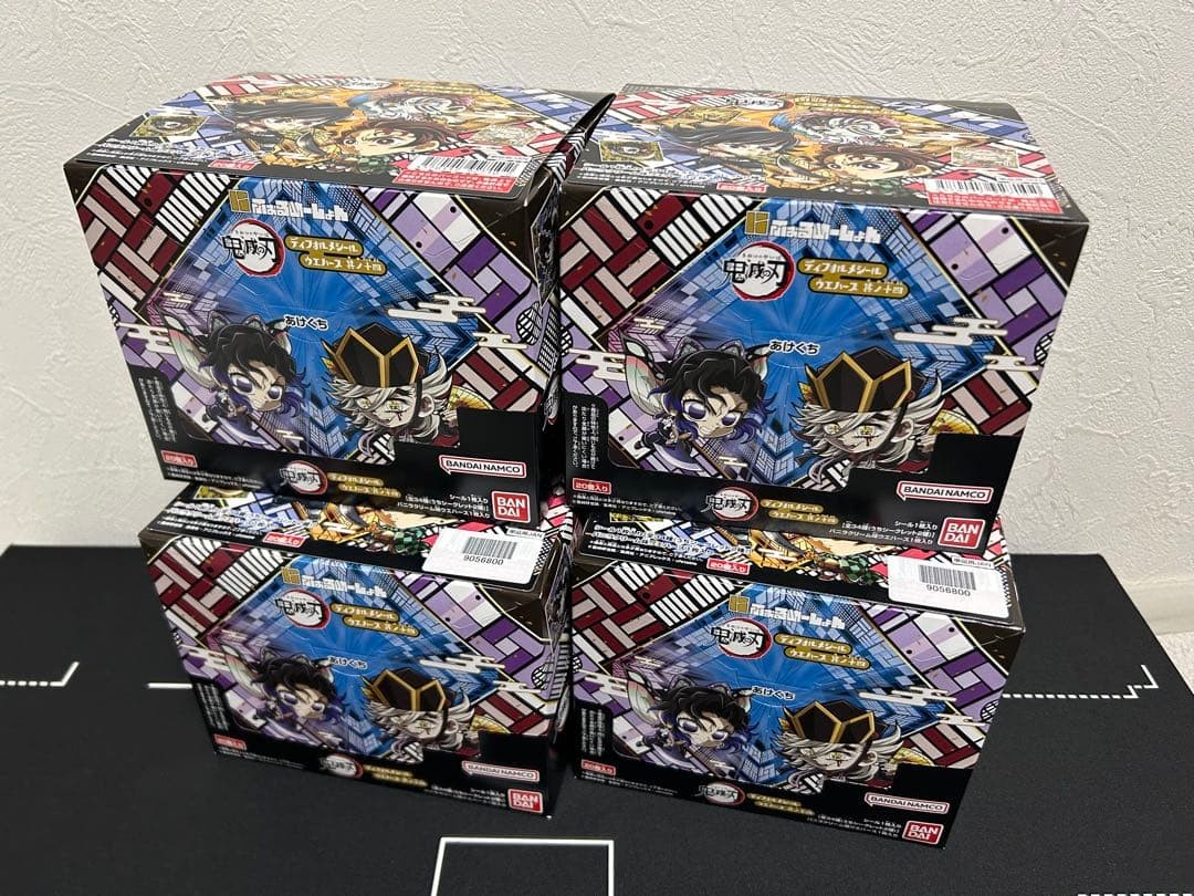 Demon Slayer Kimetsu no Yaiba Seal Wafer 20pcs x 4 Boxes, Unopened, 2026 Expiry