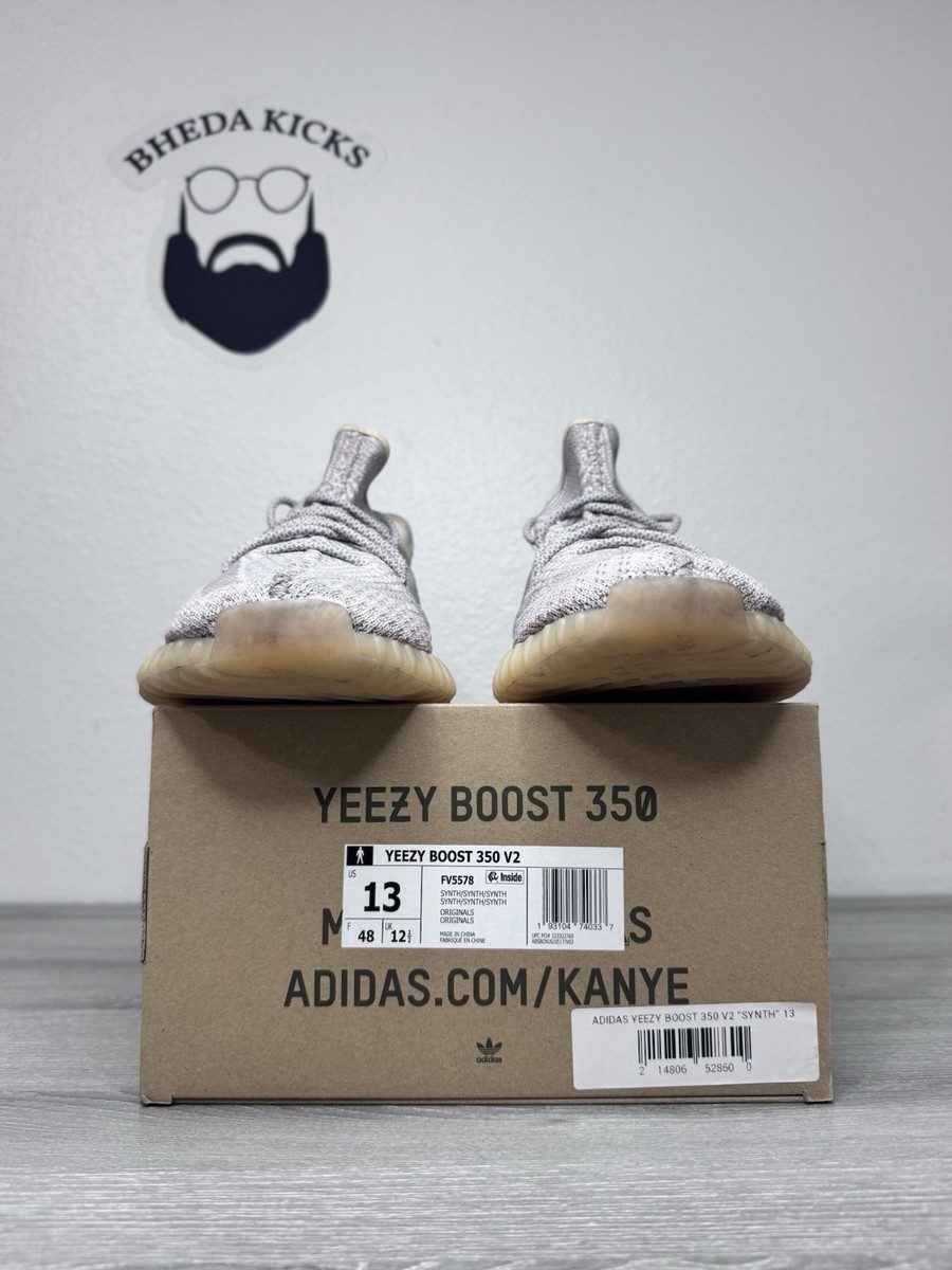 Size 13 - adidas Yeezy Boost 350 V2 Synth Non-Reflective 2019
