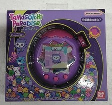 BANDAI Tamagotchi Paradise PURPLE SKY Tamagotchi