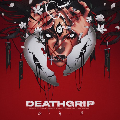 Deathgrip by Crosschains [CD]